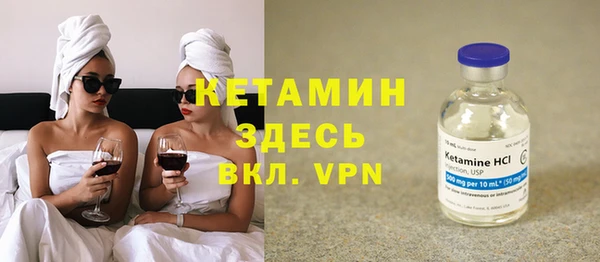 гашик Костерёво