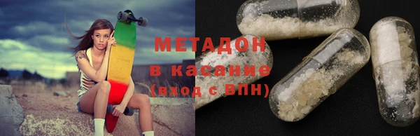 гашик Костерёво