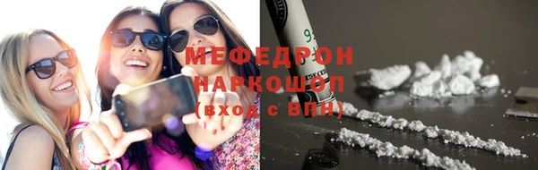 спайс Корсаков