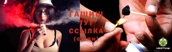 спайс Коряжма
