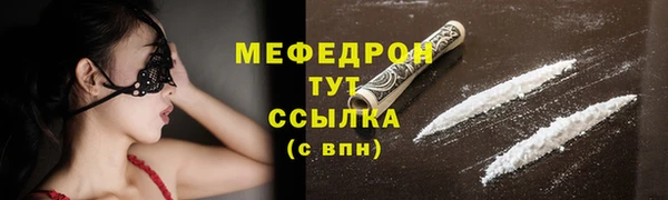 гашик Костерёво