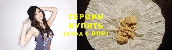 гашик Костерёво
