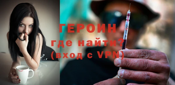 спайс Корсаков