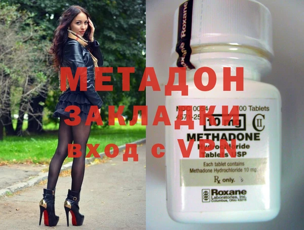 спайс Коряжма