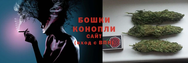 спайс Коряжма