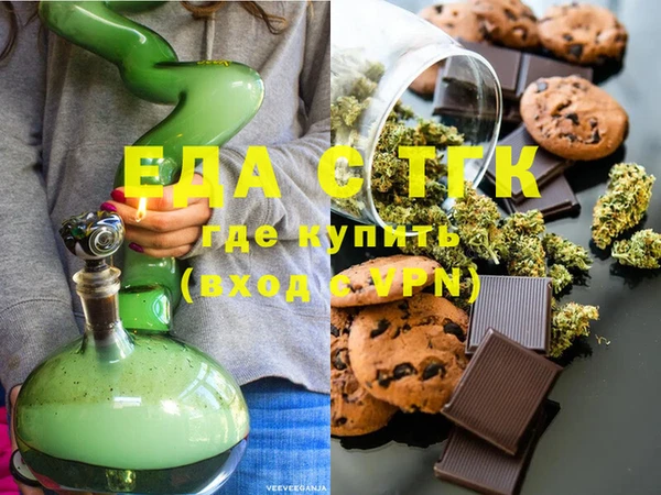 гашик Костерёво