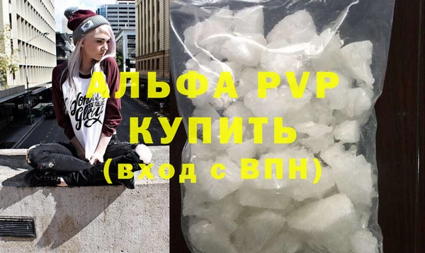 спайс Коряжма