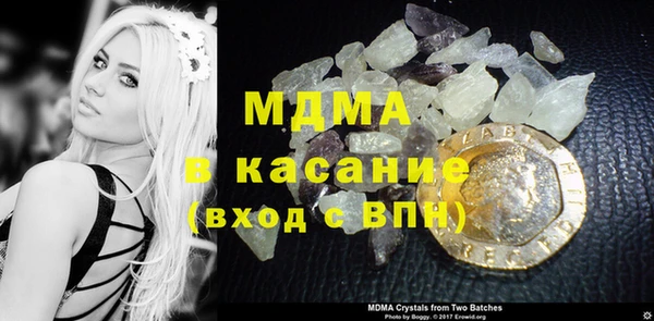 спайс Корсаков