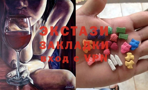 спайс Коряжма