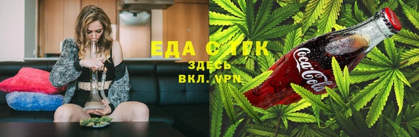 спайс Коряжма
