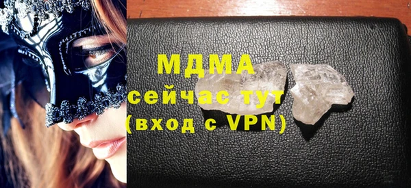 спайс Коряжма