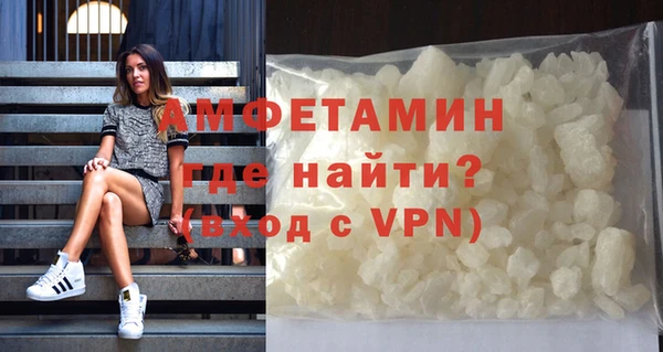 гашик Костерёво