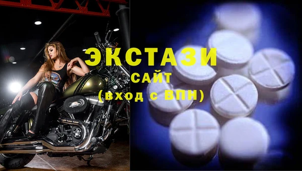 спайс Коряжма