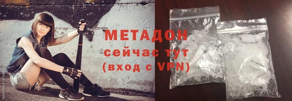 спайс Коряжма
