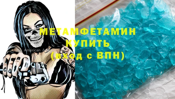 спайс Коряжма