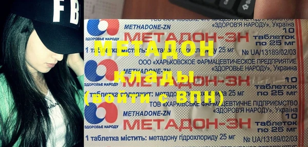 спайс Коряжма