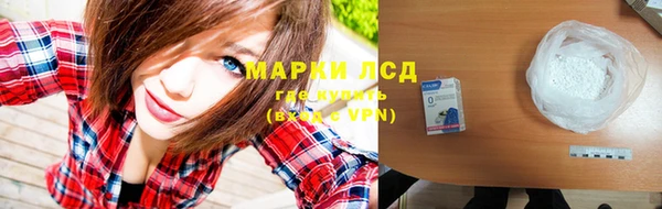 спайс Коряжма