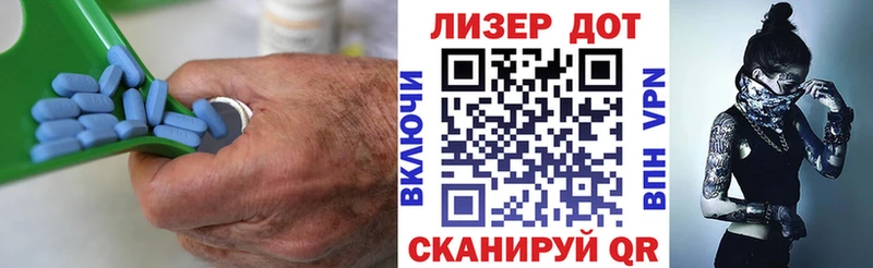 Купить где  Полысаево  Лсд 25 экстази ecstasy 